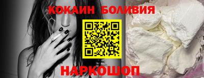 spice Среднеуральск
