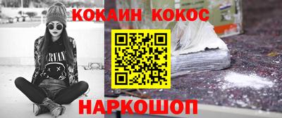 spice Среднеуральск