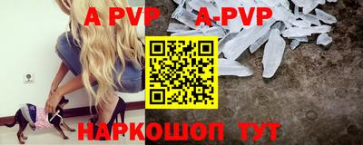 spice Среднеуральск