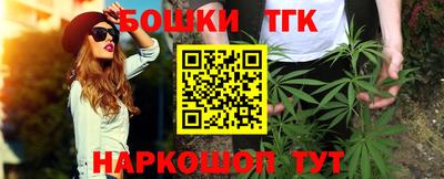 меф VHQ Старая Купавна