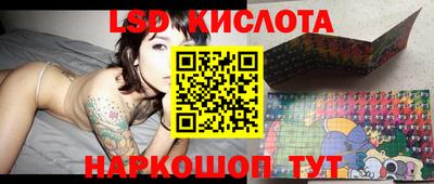 spice Среднеуральск
