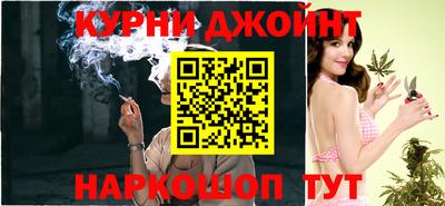 меф VHQ Старая Купавна