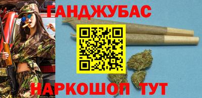 меф VHQ Старая Купавна