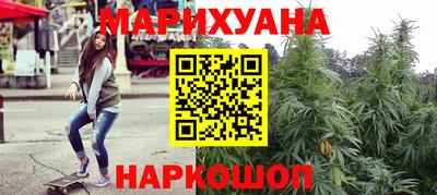 меф VHQ Старая Купавна