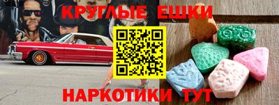 spice Среднеуральск