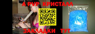 spice Среднеуральск