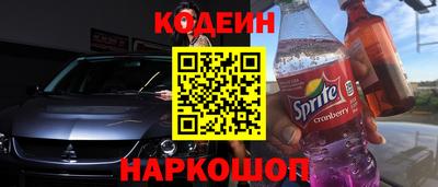 spice Среднеуральск