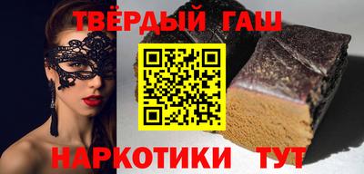 spice Среднеуральск