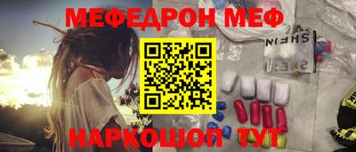 spice Среднеуральск