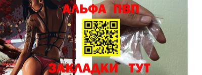 spice Среднеуральск