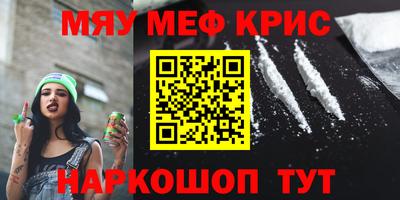 spice Среднеуральск