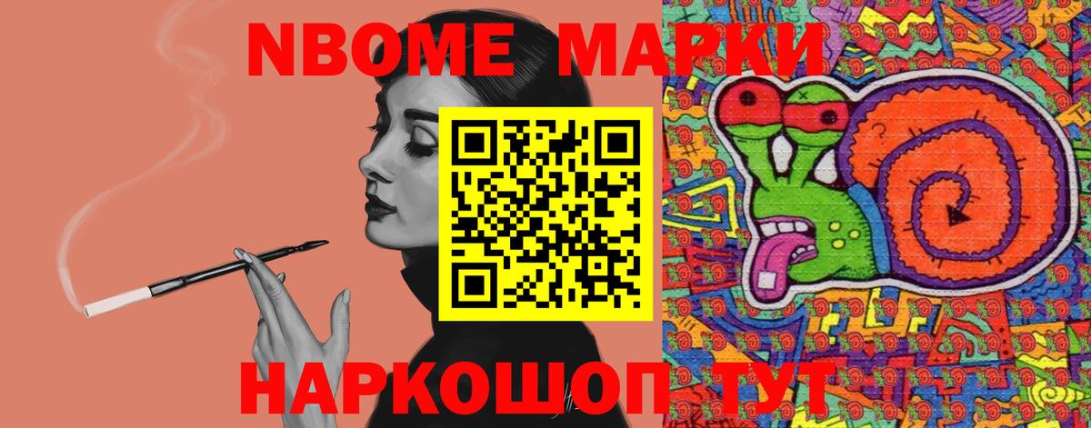 ЛСД экстази кислота Малгобек